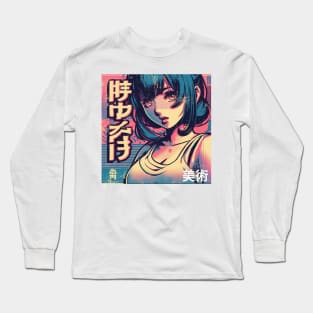 Vintage Poster of a Young Japanese Woman: Elegance in Texture and Color Long Sleeve T-Shirt